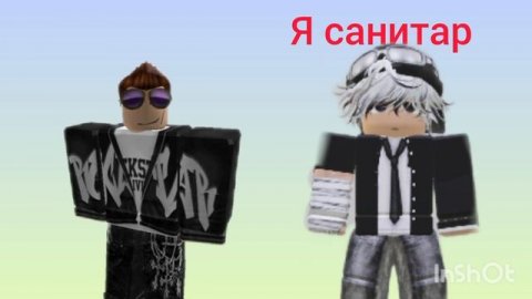 Мы - работники. 1 серия - Доктор и дальнобойщик.