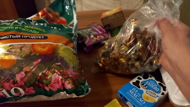 Деньги утекают, как вода. Что купила в 