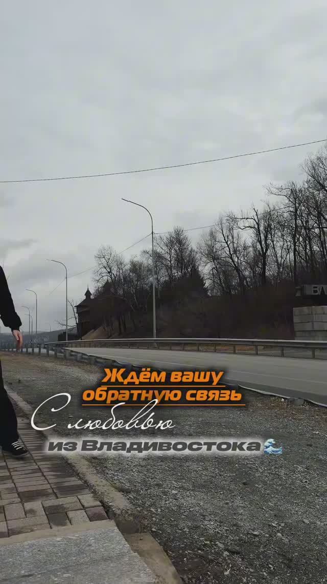 😍🔥ЖДЕМ ВАШИ ВОПРОСЫ В КОММЕНТАРИЯХ 🔥😍