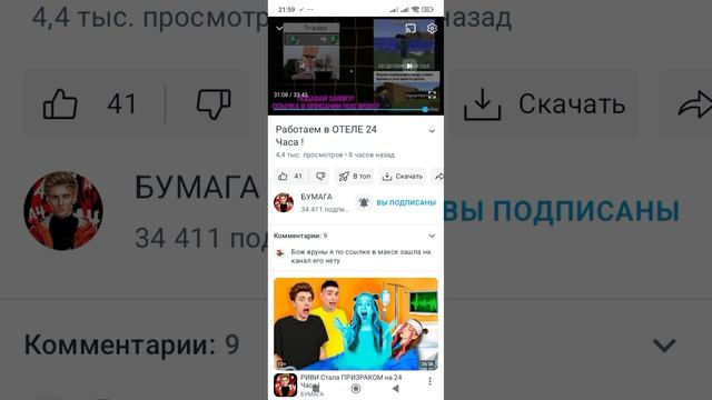 9c05b1a260d79b06098aa6f227f126af