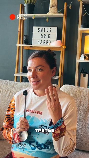 Знакомо чувство, когда после отпуска нужен еще один отпуск? 🫠