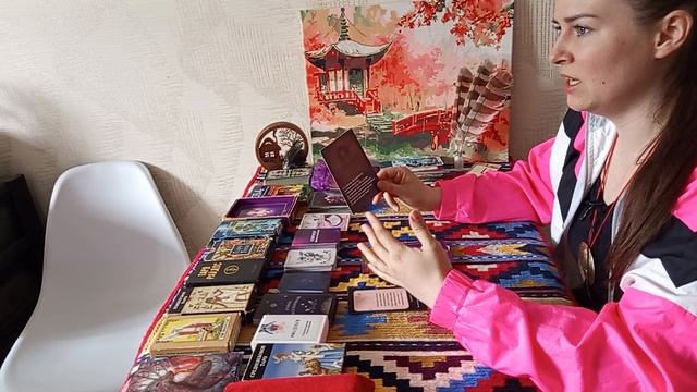 ᚲᚲᚲ Прогноз на неделю с 6.04 по 12.04🔥Часть 1