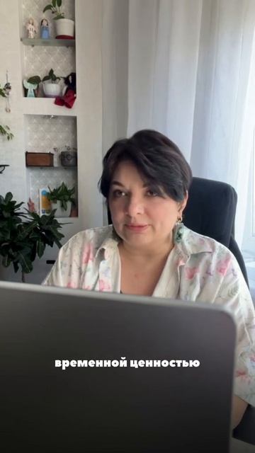 6 апреля 2026 г.