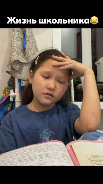 07-04-2026 жиза 💯