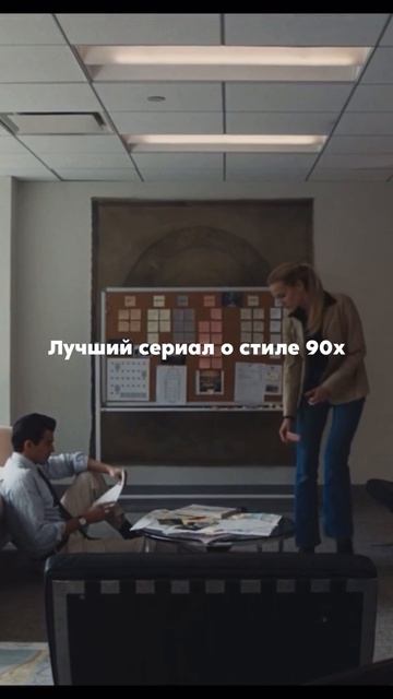 Готовый источник насмотренности