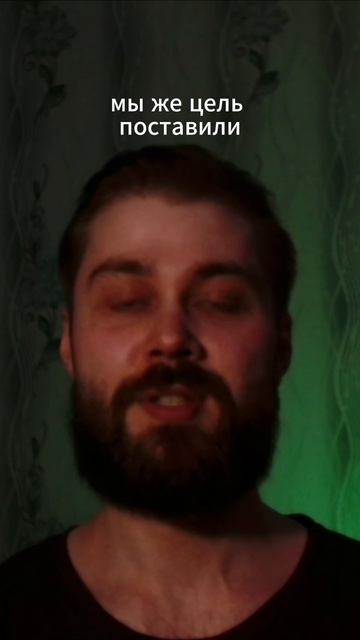 Устойчивость в ритме питания