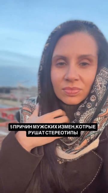 5 причин мужских измен