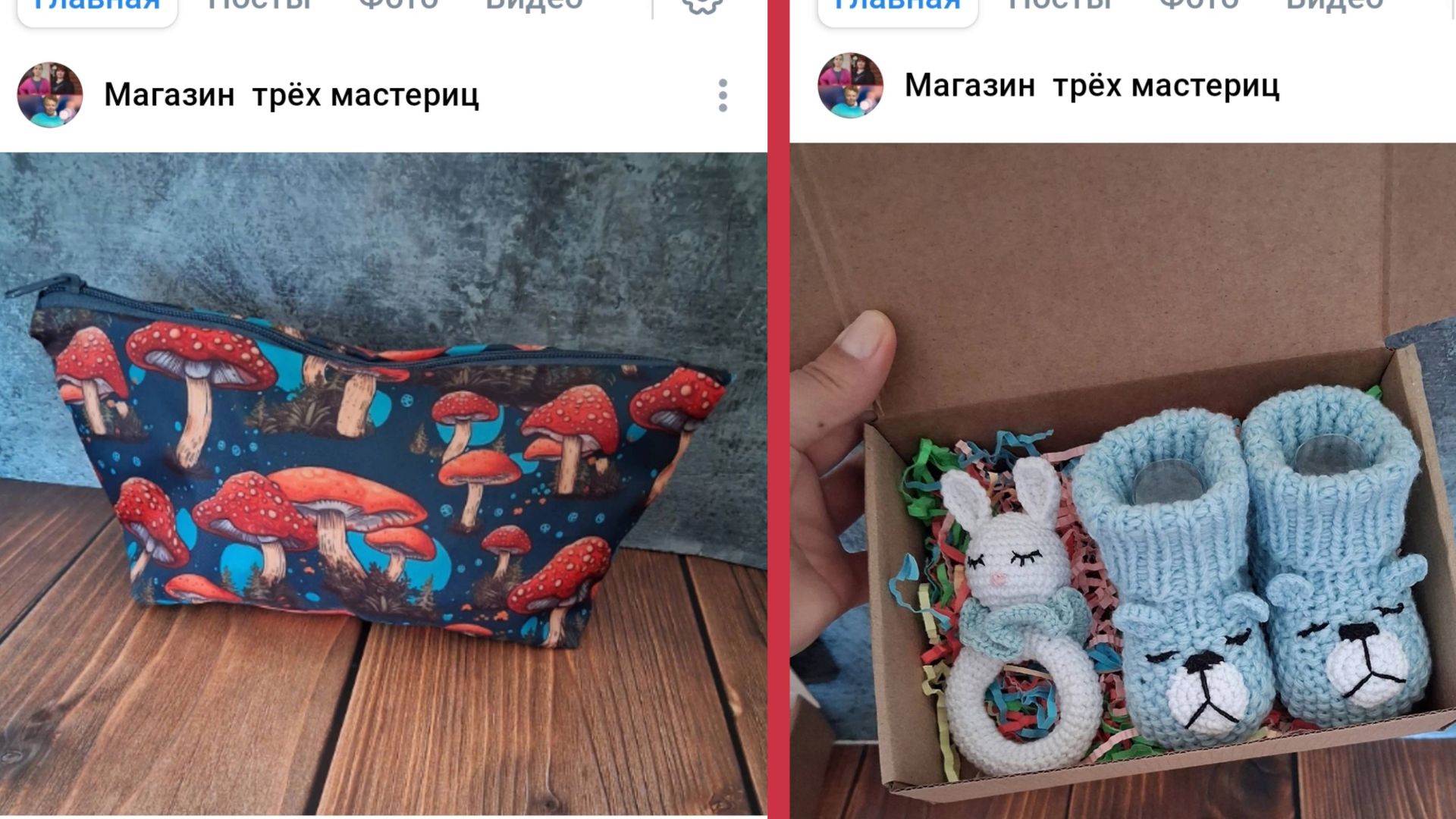 739083b2cd0fb43b70b3eabc98daa553