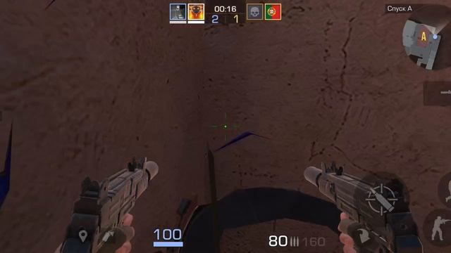 Играю в стендоф 2 (завтра будет обезврежевонье)