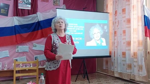 Фрагмент авторской программы Н.А. Кислицыной 1