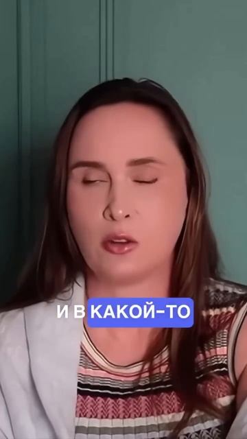 Как вернуть клеткам память о молодости?