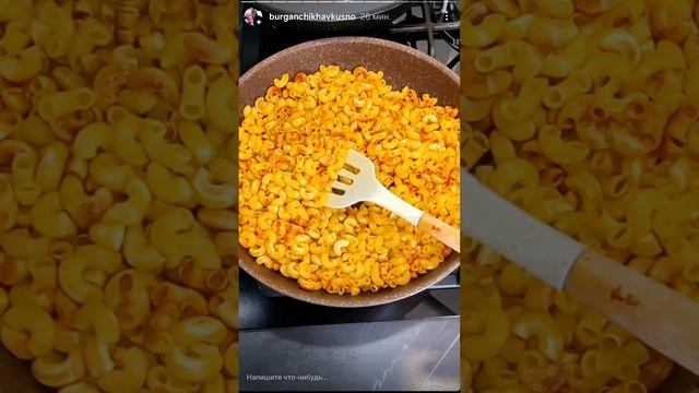 НУ ТОЧНО НЕ ПЛОВ! ВКУСНЕЕ!! 😋😋😋