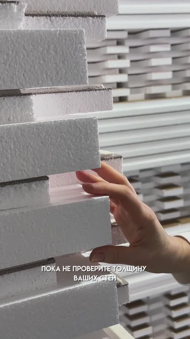 Подписывайтесь на наш канал, здесь много полезного контента про практичный и красивый фасад.