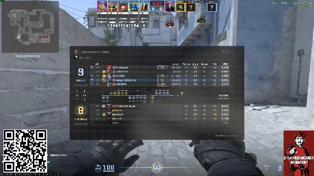 Стрим. Вижу чат только на твиче: Https://www.twitch.tv/sergo_twitch_tv