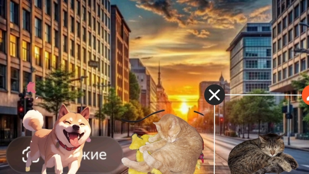 Приключения собаки серия 5