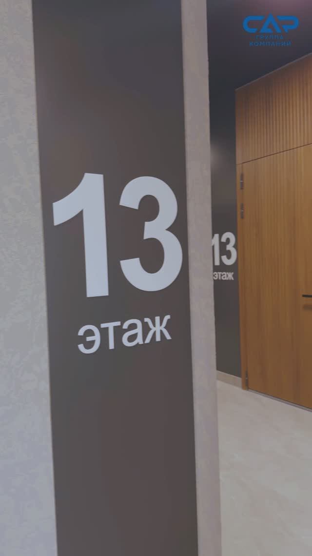 Студия в ЖК 