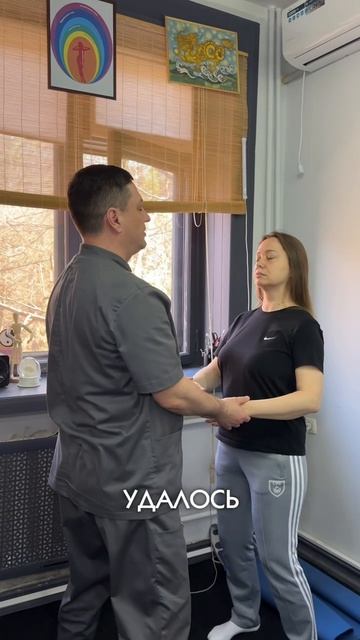 Впечатления с открытого урока по Кинезиоцигун ☯️