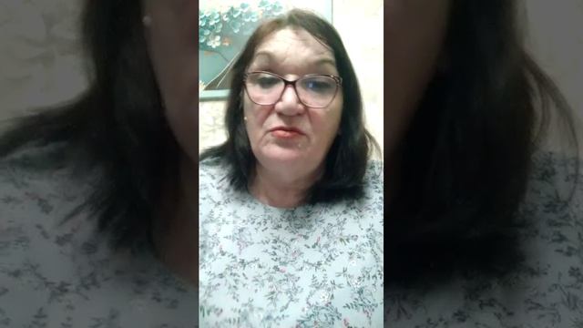 Ещё раз. Я настырная!