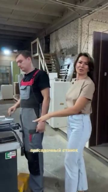 Свое производство — значит, никакой переплаты и нервов.