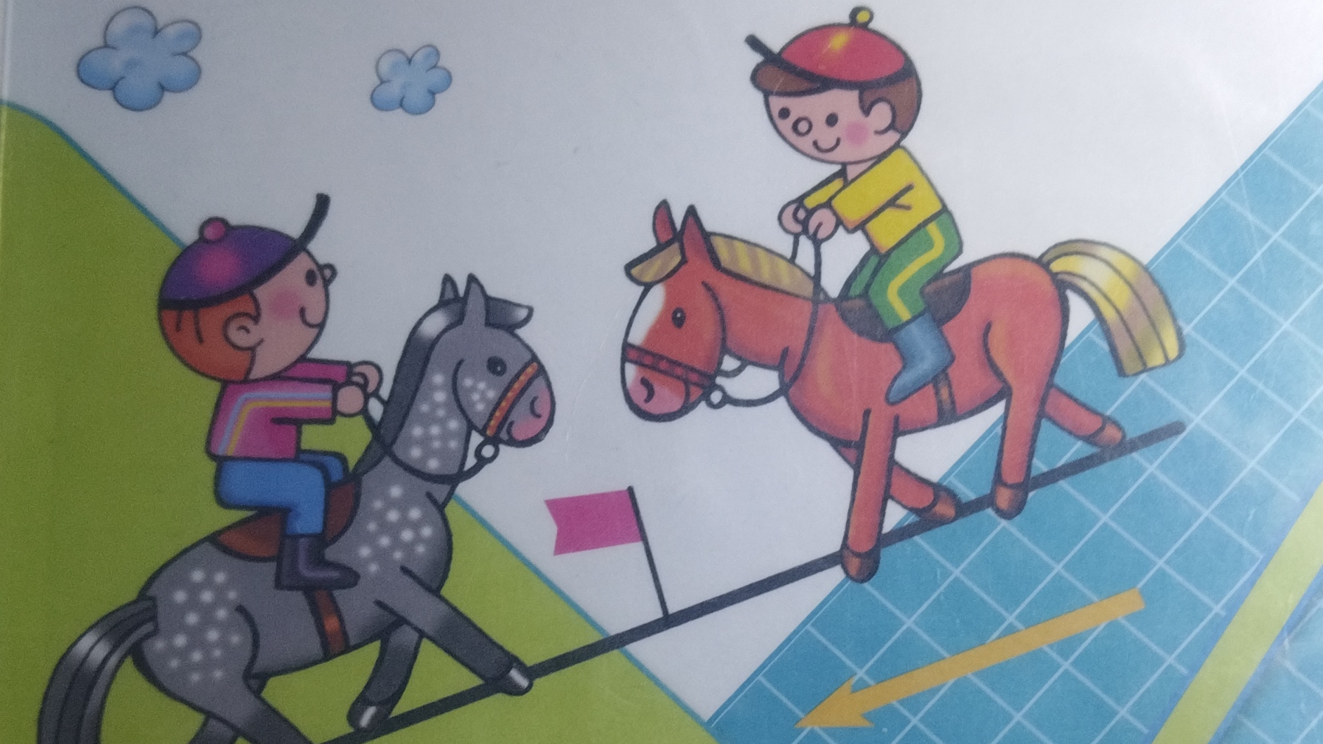 Делаю домашнее задание по математике четвёртого класса страница 52 номер 206