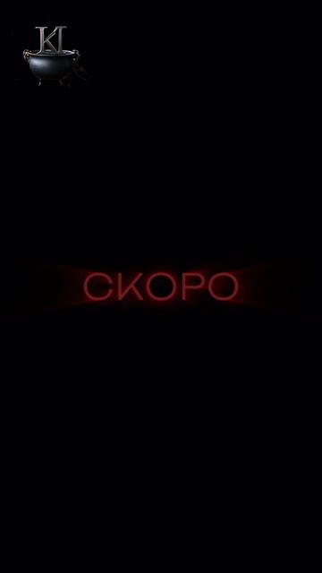 ПРИЕХАЛИ В ДОМБАЙ