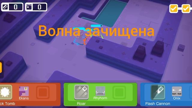 было сложно но у меня получилось