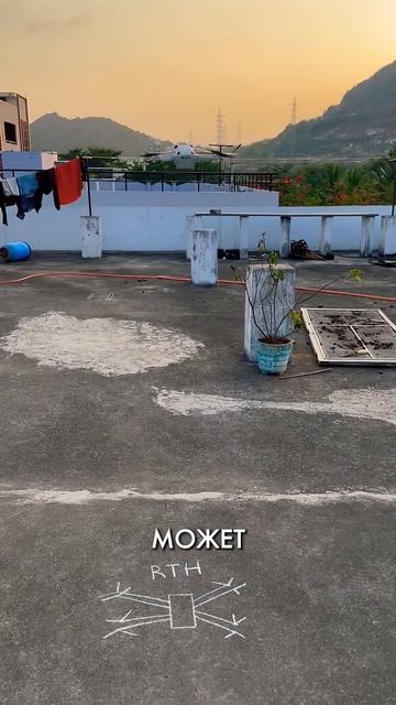 Как работает система возврата домой на дронах DJI? 🤔