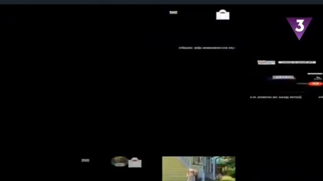 (НЕ МОЕ!) Sparta Remix TNT 01.03.26