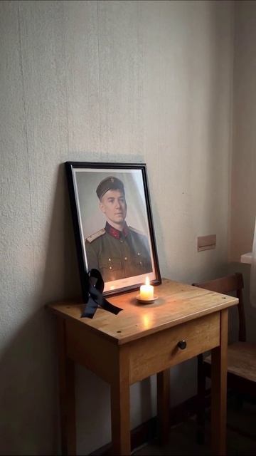 Память о тех, кого нет: горечь утраты #память #утрата #долг