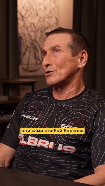 Розыгрыш тура к Эвересту! Instagram запрещен в РФ #горы #путешествия #эльбрус #туризм #альпинизм