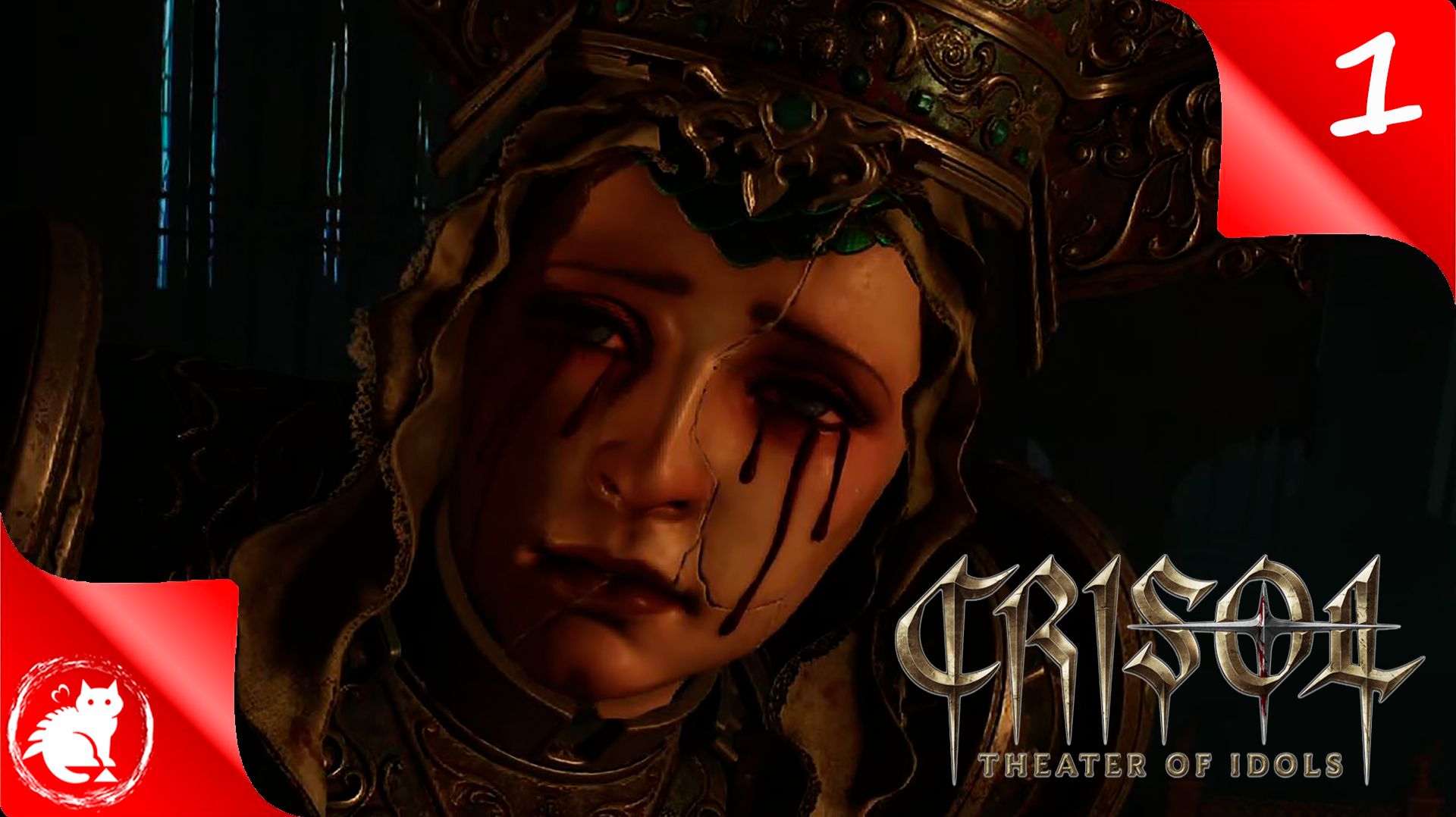Crisol: Theater Of Idols - [#1] - Бог Солнца