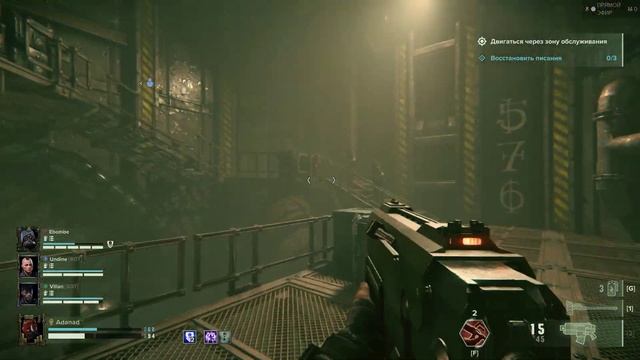 Warhammer 40000  Darktide