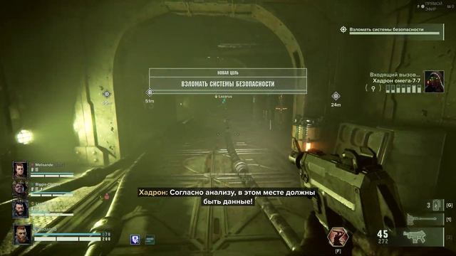 Warhammer 40000  Darktide