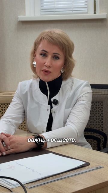 На улице весна, но организм всё ещё живёт «после зимы»