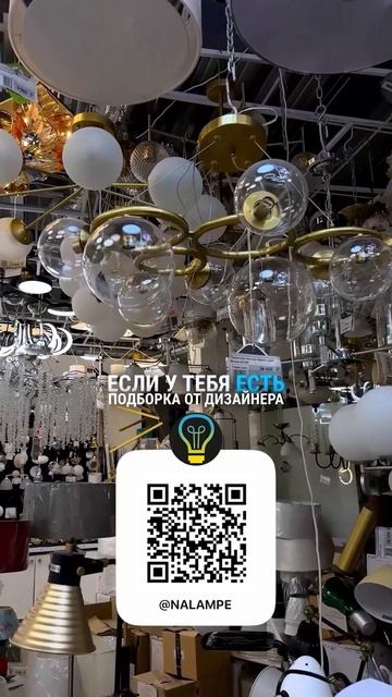 #товарныйбизнес