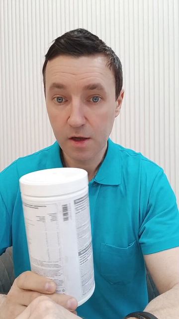 Этот коктейль может позволить себе  абсолютно каждый.

Т.89038774965 Марина
Т. 89092379197 Вадим
#по