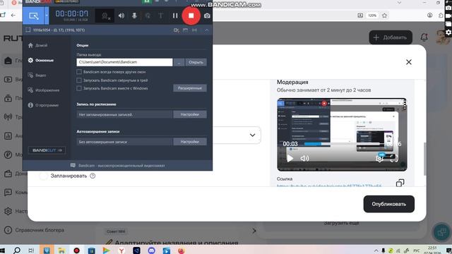 короче ладно палю голос