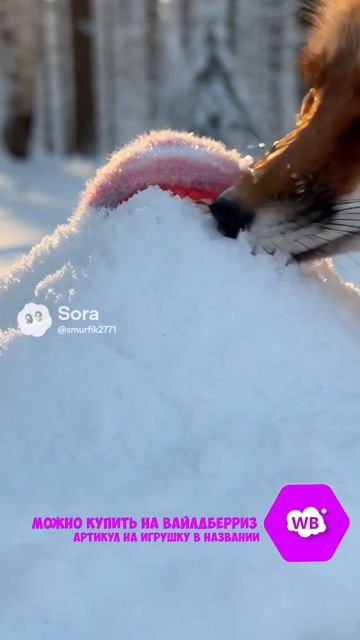 ЛИСА Артикул на ВБ: 497842441 #игрушки #мягкиеигрушки #wakuku #вакуку #popmart #letsvan