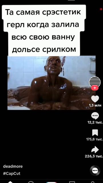 XRecorder_20260407_0