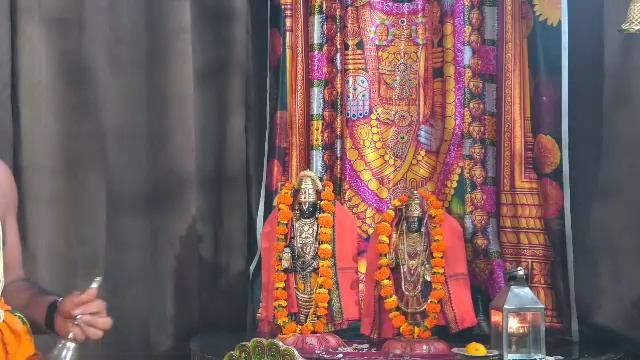 Онлайн Церемония YagyaLive