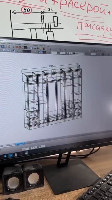 А вы думаете , что мы на коленях чертим ?)) #wood #дизайнмебели #home #интересное