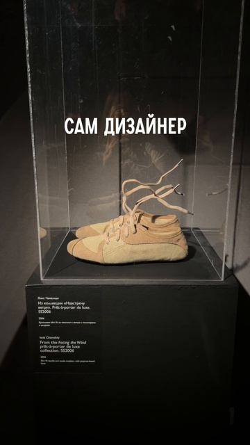 Новая выставка в Петербурге 