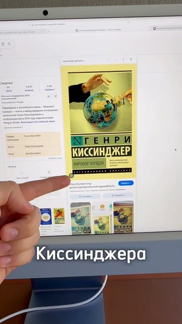 Жириновский - не пророк?