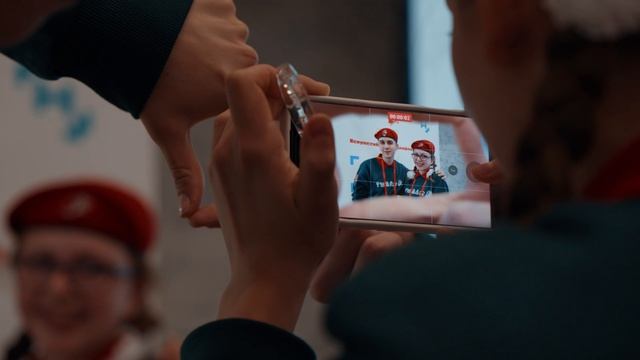 Всероссийский медиафорум «ЮНКОР» 2026