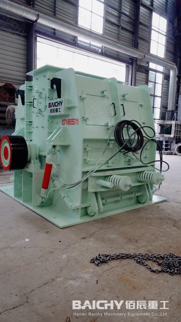 Реверсивная молотковая дробилка PFK1513