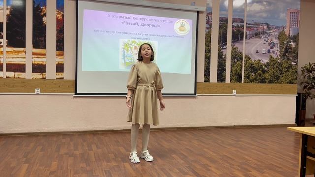 S.Esenin “No regrets, no cries, no pain will ever…”