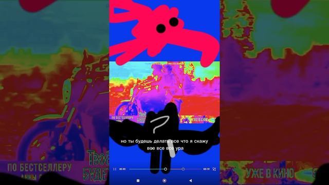 Бернариблокс биг в19.5