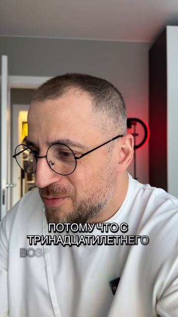 Как вы вообще живете без отношений?