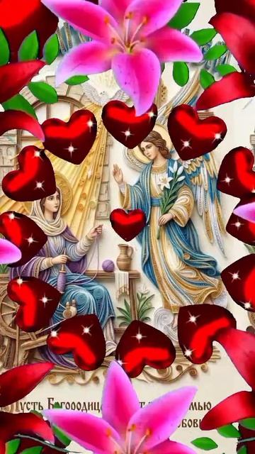 1000008273.mp4С праздником Благовещения Пресвятой Богородицы