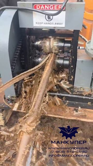 Станок для разделки кабеля MR-80 видео от клиента.